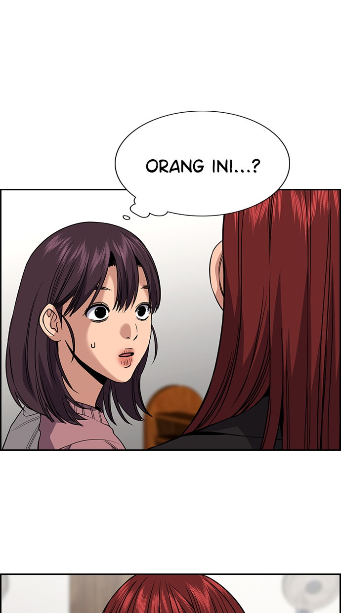 Read The Real Lesson chapter 104 image 21 on Lezhin