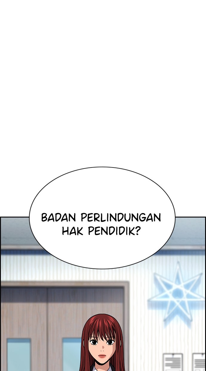 Read The Real Lesson chapter 104 image 24 on Lezhin