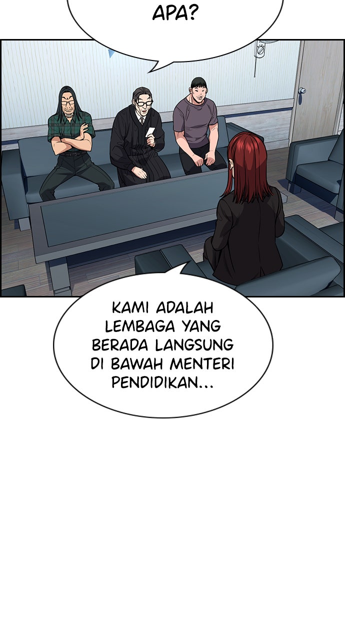 Read The Real Lesson chapter 104 image 26 on Lezhin