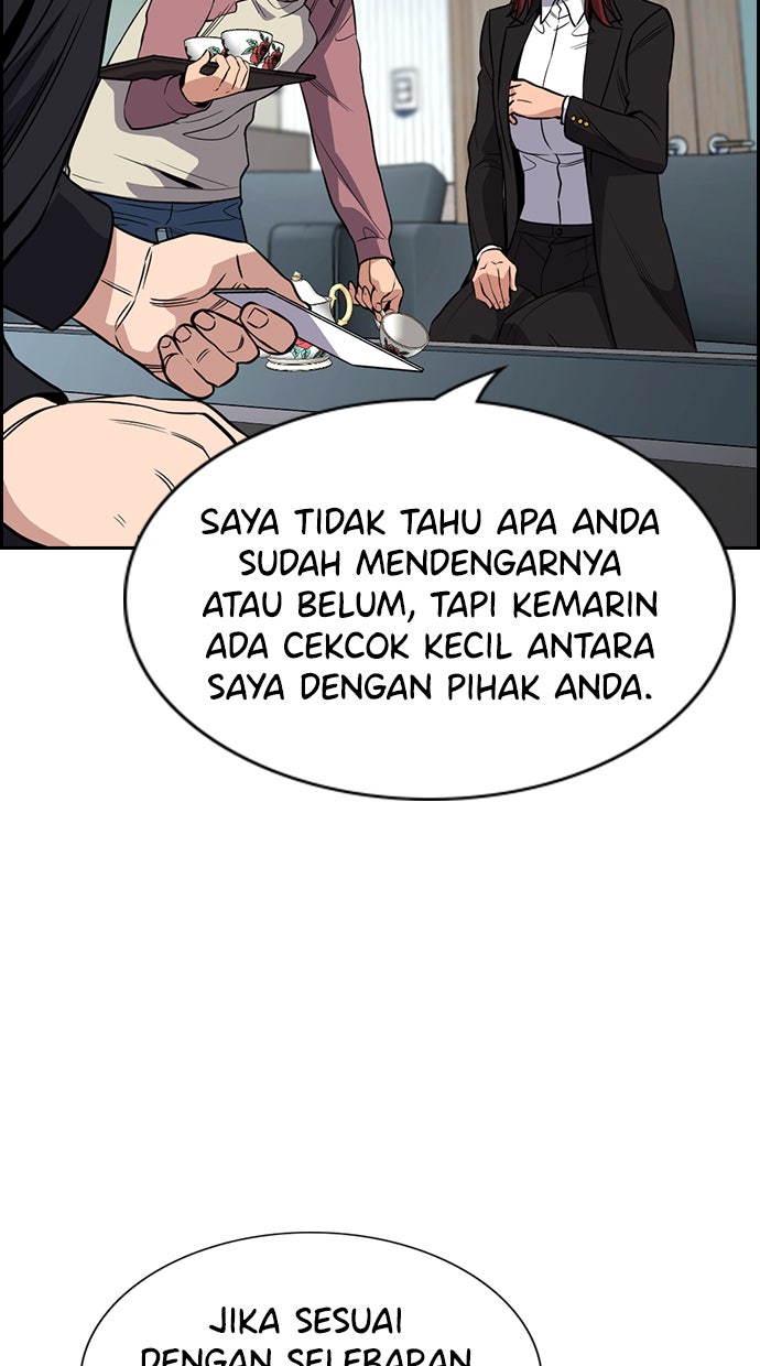 Read The Real Lesson chapter 104 image 29 on Lezhin