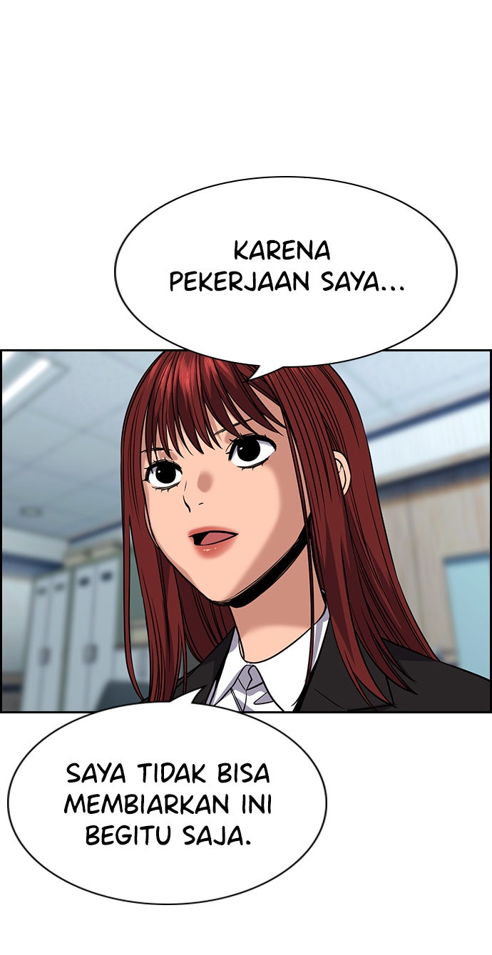 Read The Real Lesson chapter 104 image 31 on Lezhin