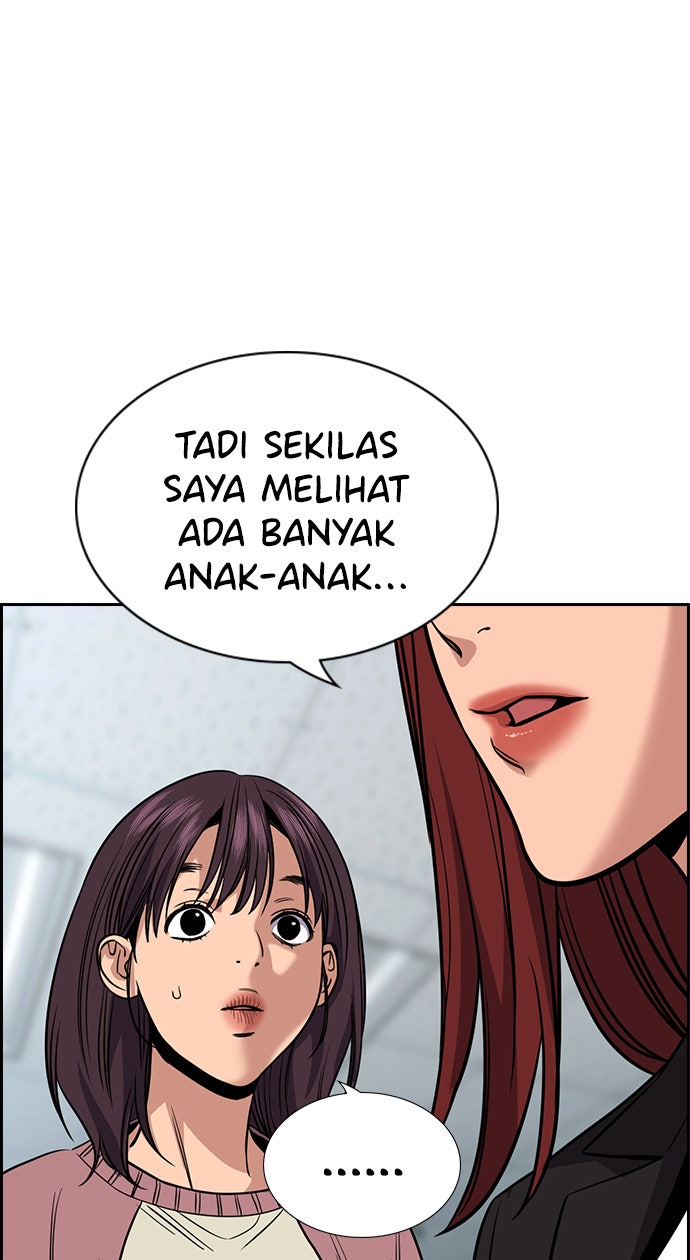 Read The Real Lesson chapter 104 image 32 on Lezhin