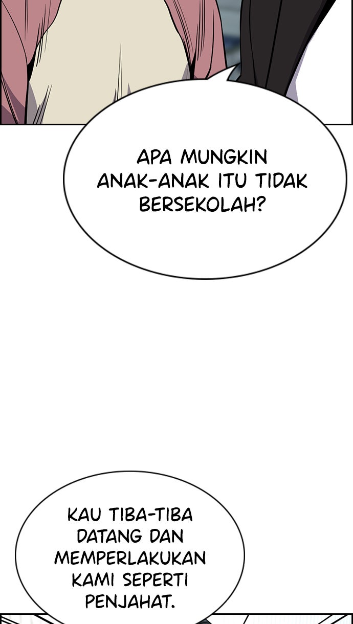 Read The Real Lesson chapter 104 image 33 on Lezhin