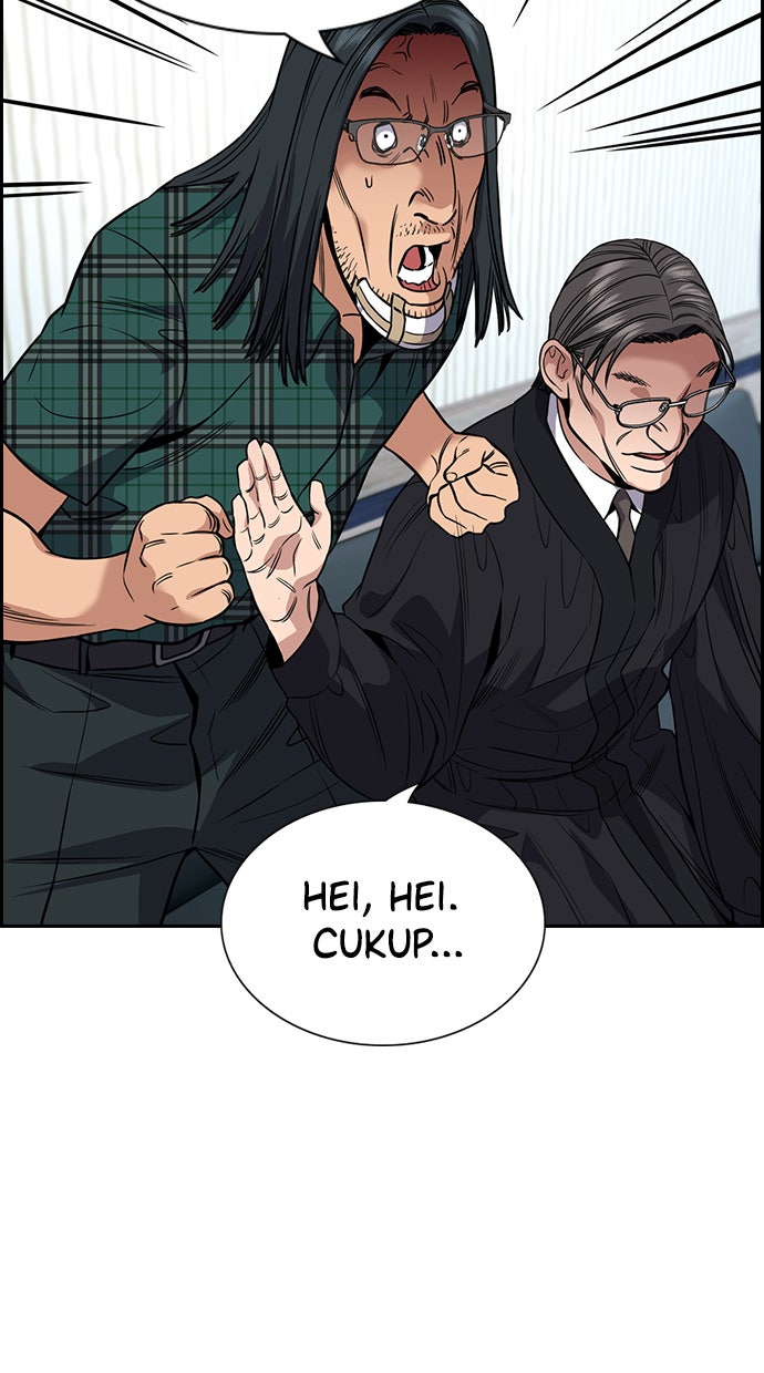 Read The Real Lesson chapter 104 image 34 on Lezhin