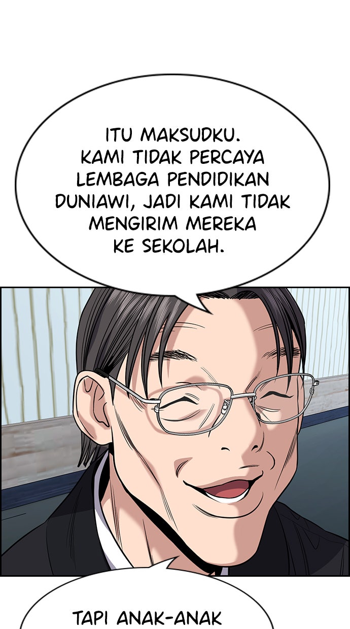 Read The Real Lesson chapter 104 image 35 on Lezhin