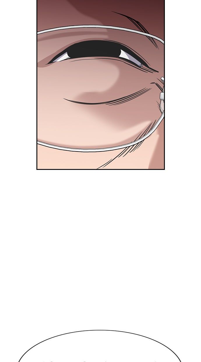 Read The Real Lesson chapter 104 image 38 on Lezhin