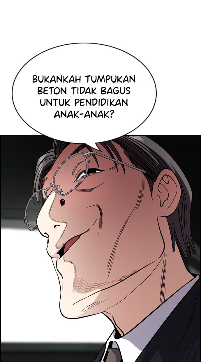 Read The Real Lesson chapter 104 image 42 on Lezhin