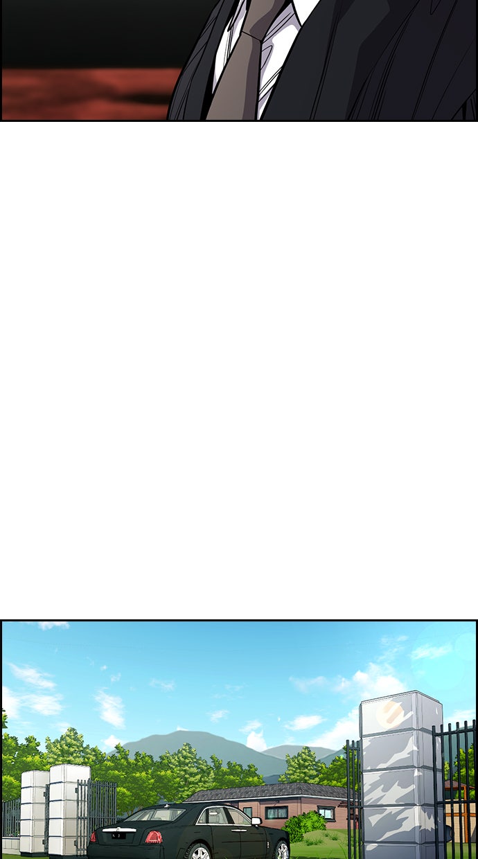 Read The Real Lesson chapter 104 image 43 on Lezhin