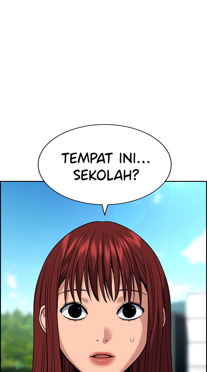Read The Real Lesson chapter 104 image 45 on Lezhin