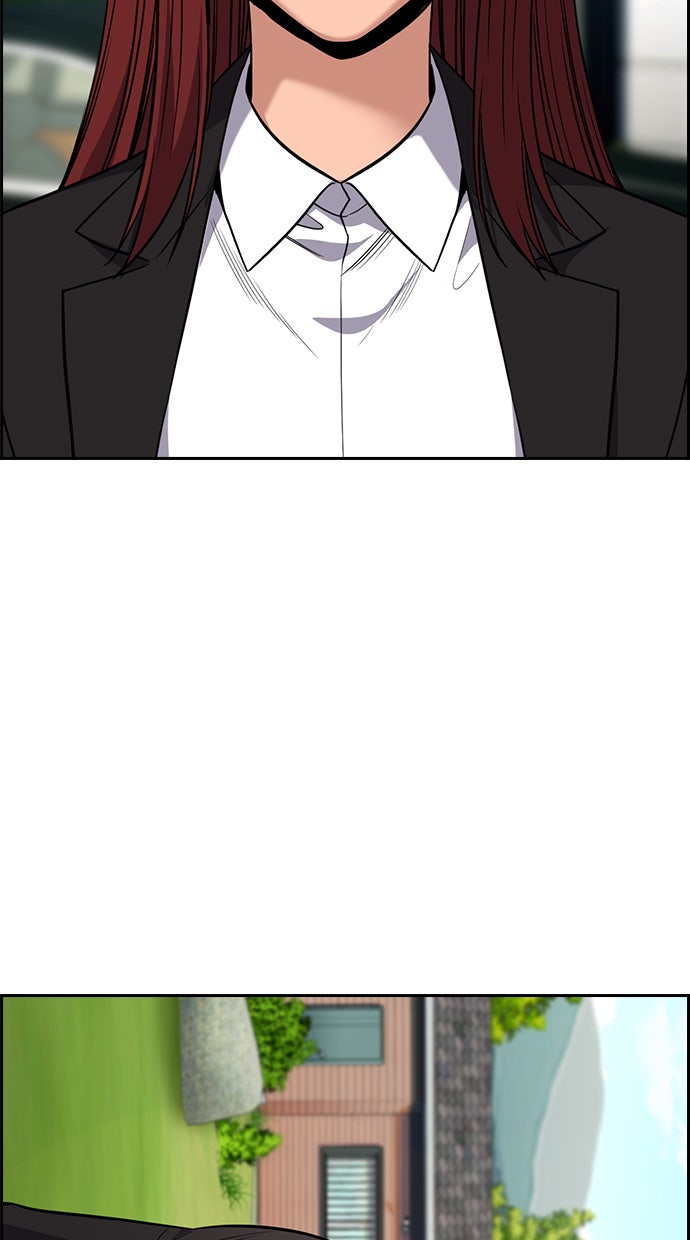 Read The Real Lesson chapter 104 image 46 on Lezhin
