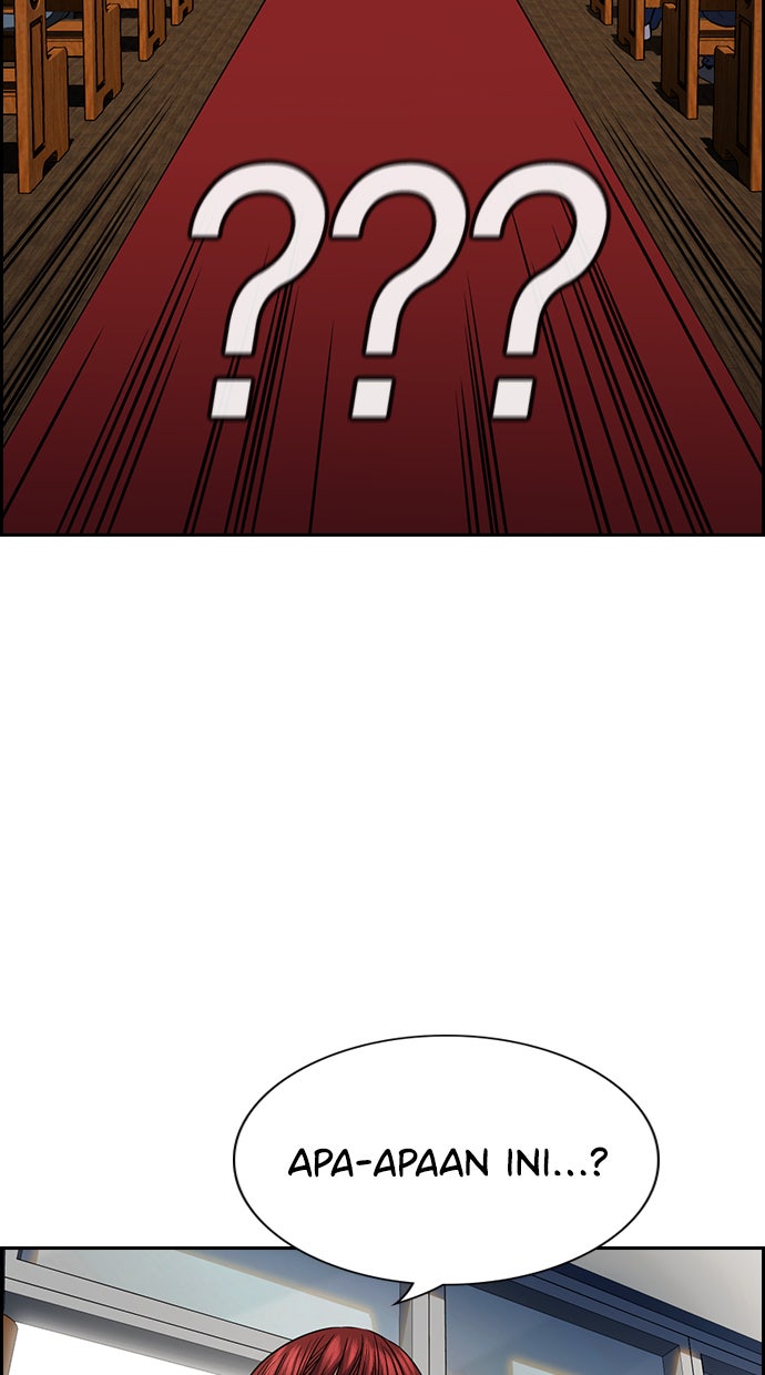 Read The Real Lesson chapter 104 image 5 on Lezhin
