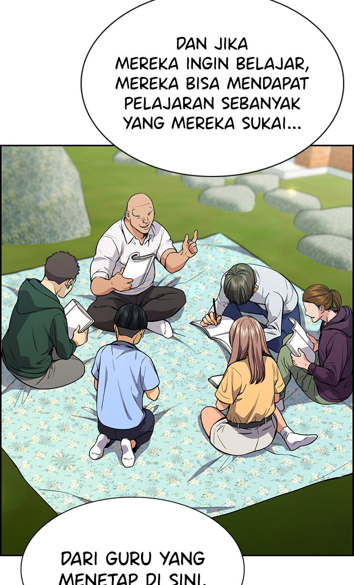 Read The Real Lesson chapter 104 image 51 on Lezhin