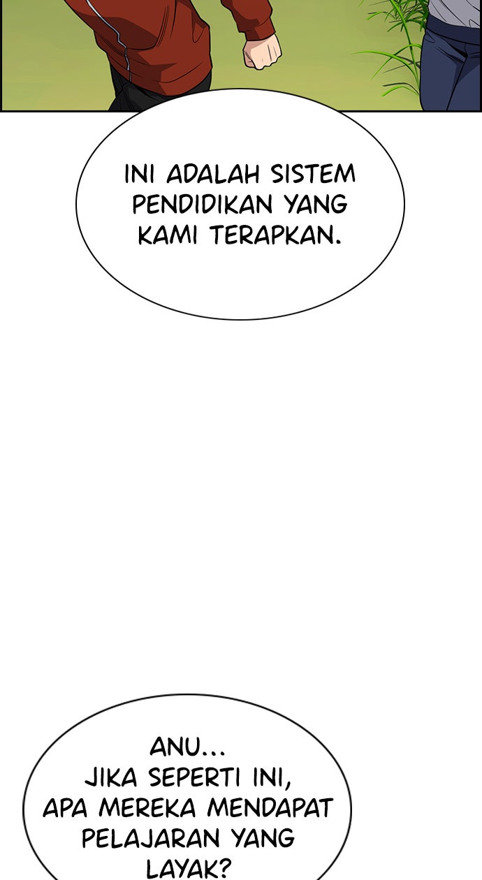 Read The Real Lesson chapter 104 image 53 on Lezhin