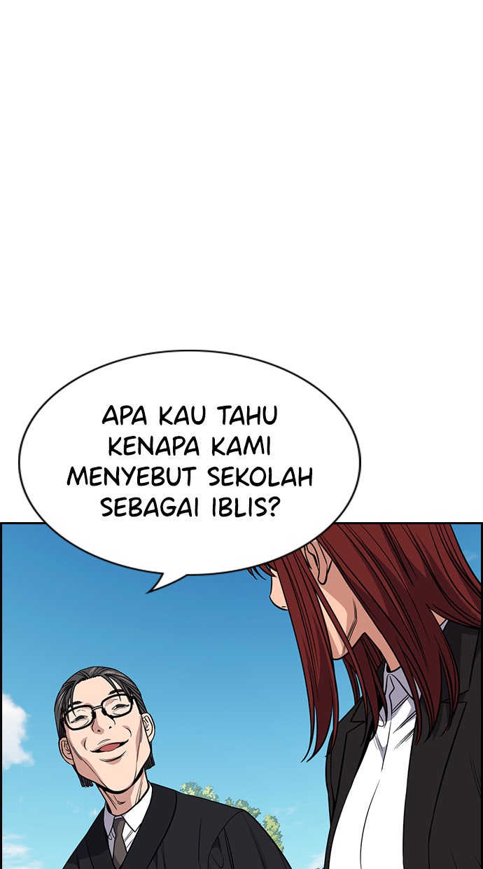Read The Real Lesson chapter 104 image 56 on Lezhin