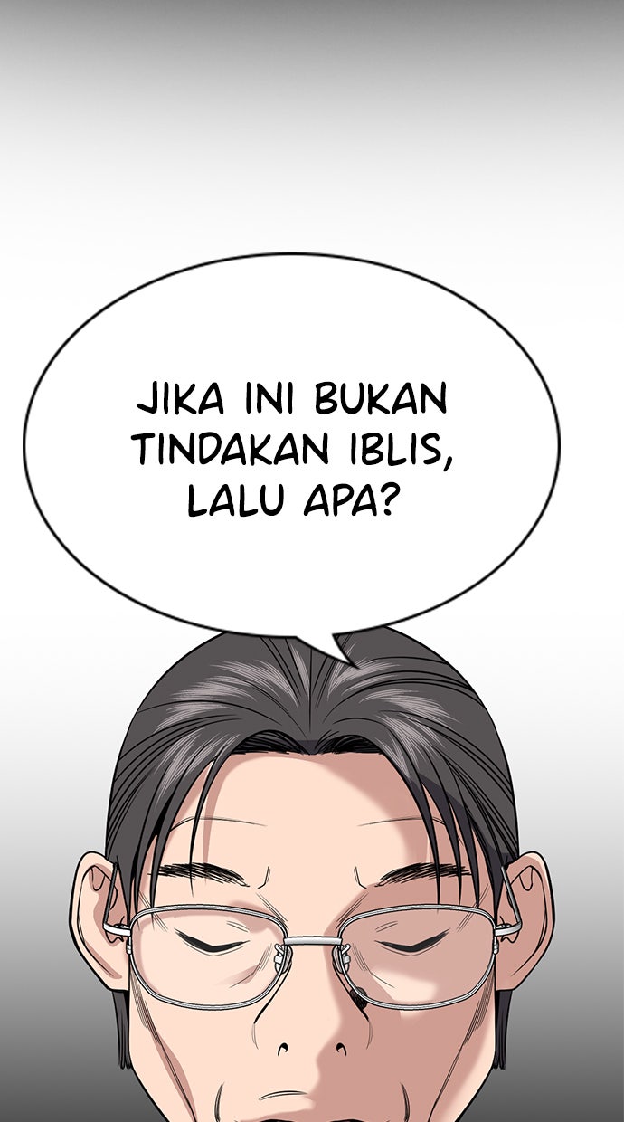 Read The Real Lesson chapter 104 image 65 on Lezhin