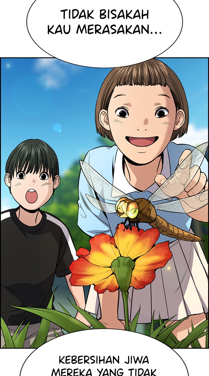 Read The Real Lesson chapter 104 image 69 on Lezhin