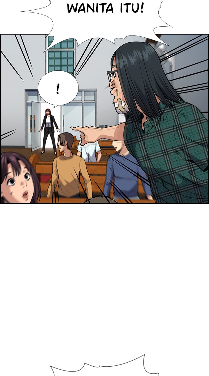 Read The Real Lesson chapter 104 image 7 on Lezhin