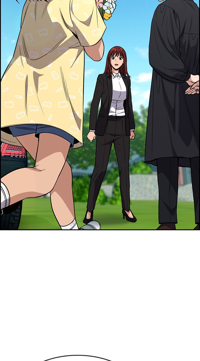 Read The Real Lesson chapter 104 image 71 on Lezhin