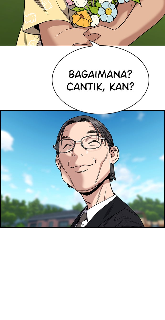 Read The Real Lesson chapter 104 image 73 on Lezhin