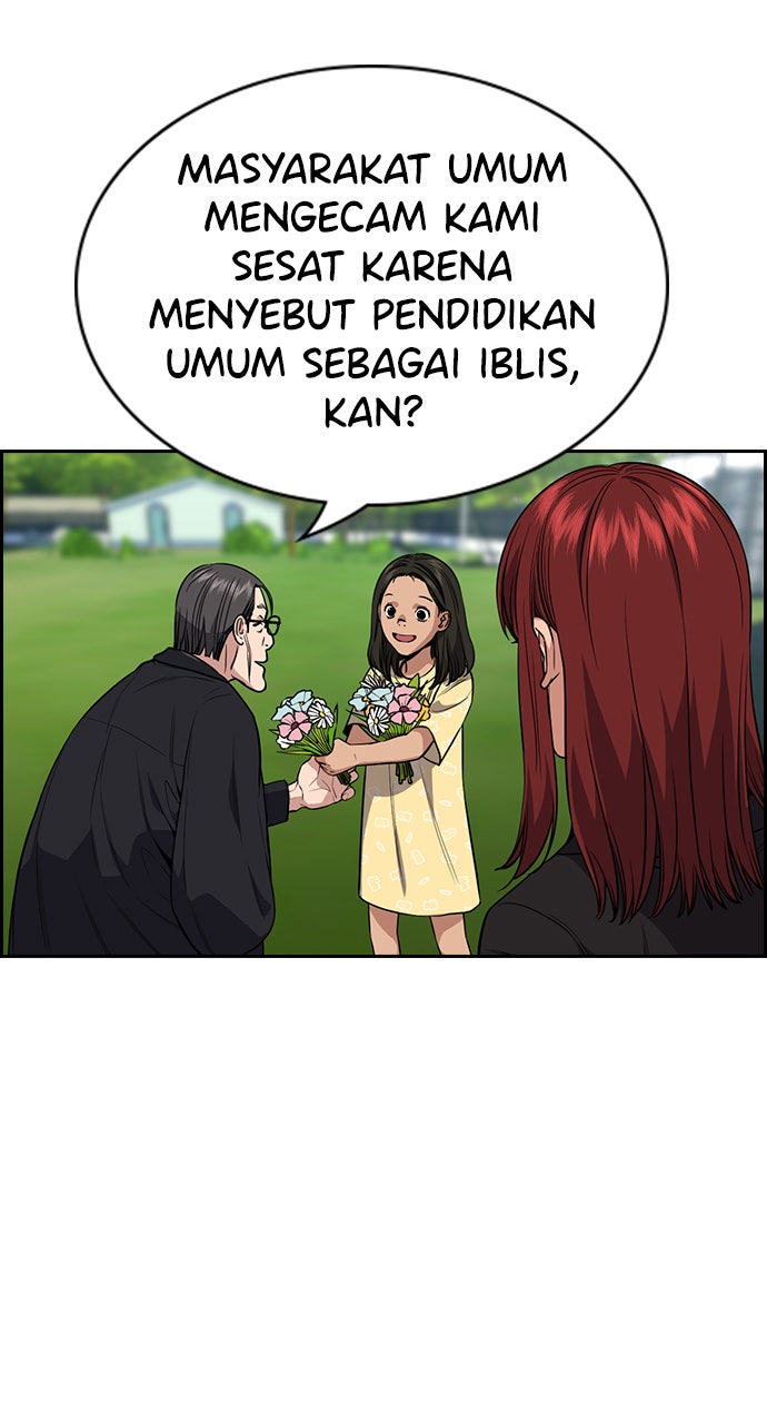 Read The Real Lesson chapter 104 image 74 on Lezhin