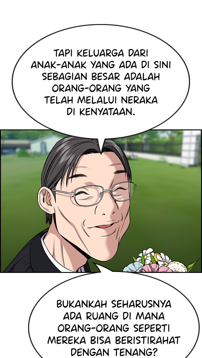 Read The Real Lesson chapter 104 image 75 on Lezhin