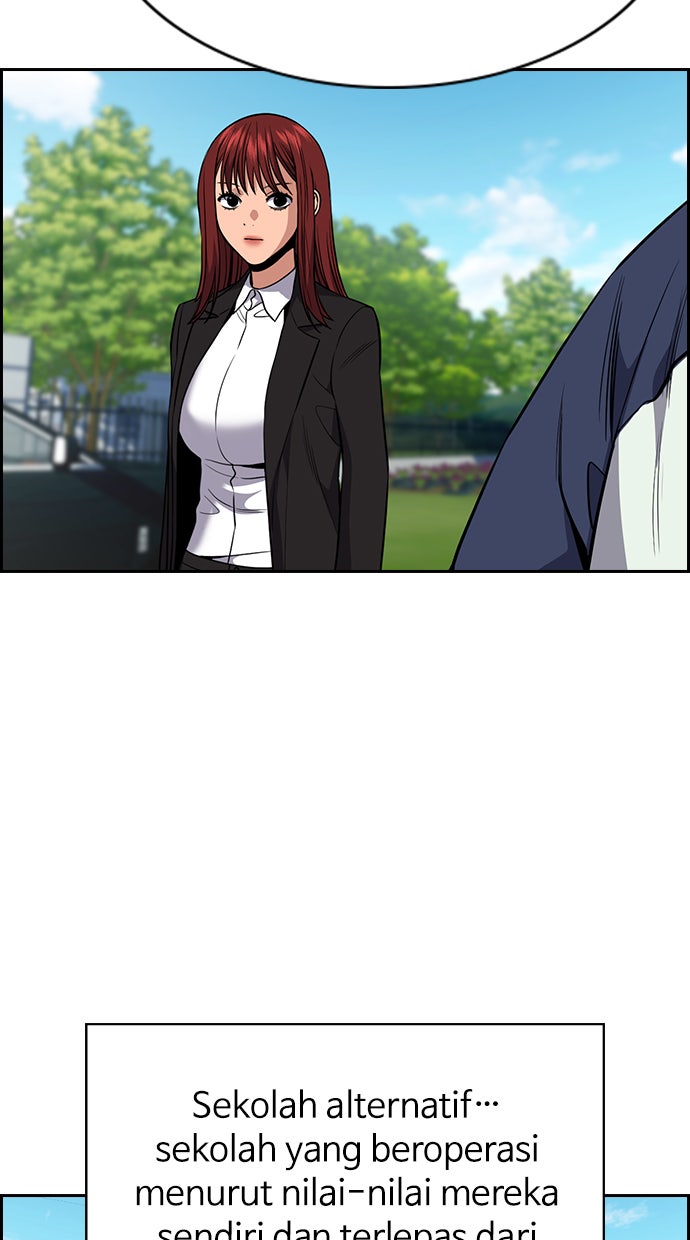 Read The Real Lesson chapter 104 image 76 on Lezhin