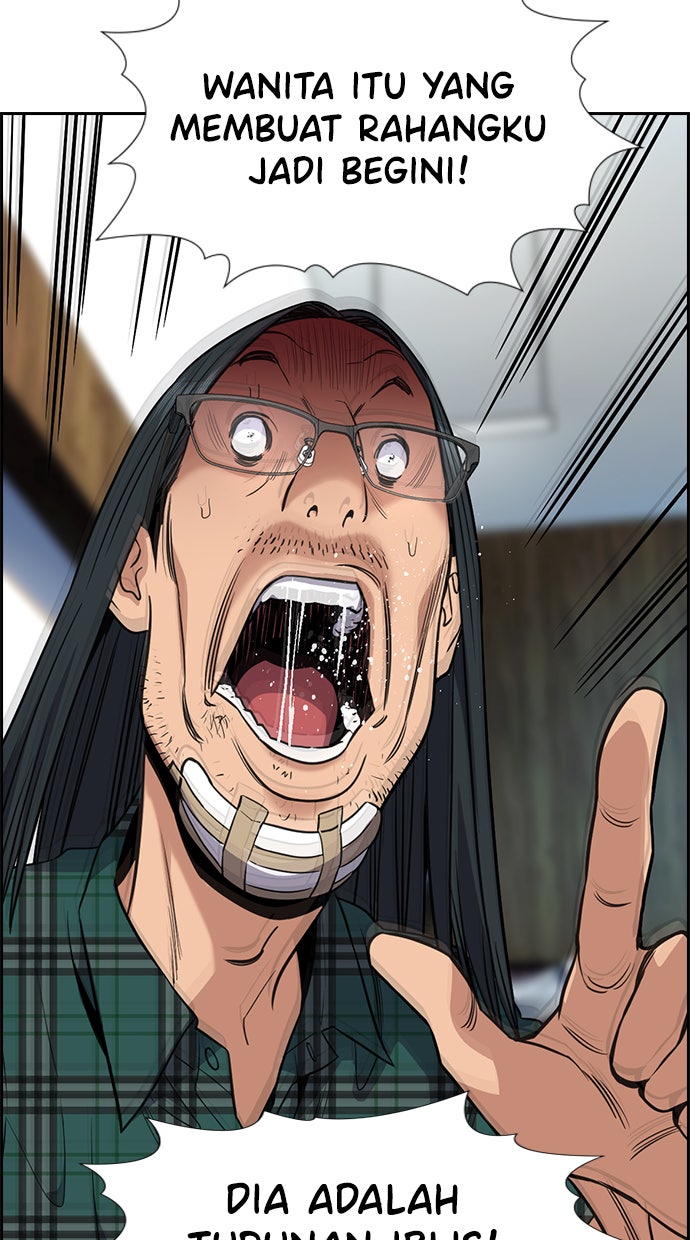 Read The Real Lesson chapter 104 image 8 on Lezhin