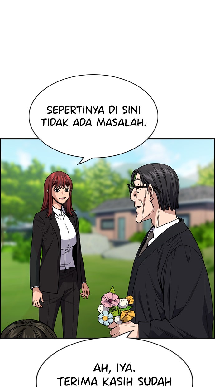 Read The Real Lesson chapter 104 image 82 on Lezhin