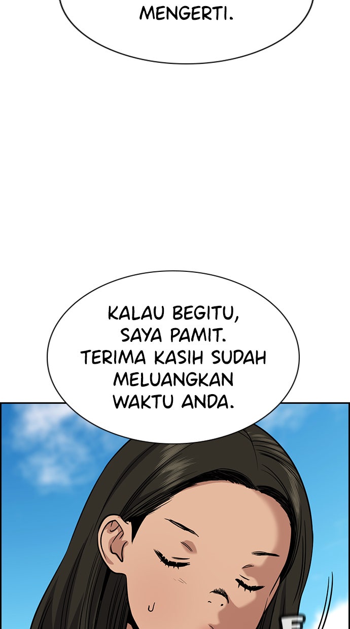 Read The Real Lesson chapter 104 image 83 on Lezhin