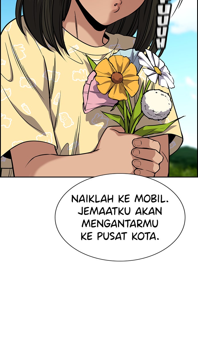 Read The Real Lesson chapter 104 image 84 on Lezhin