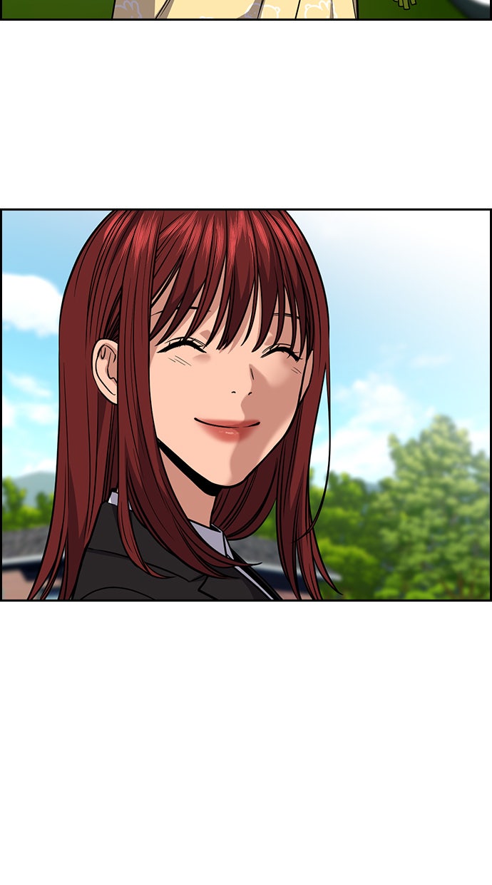 Read The Real Lesson chapter 104 image 88 on Lezhin