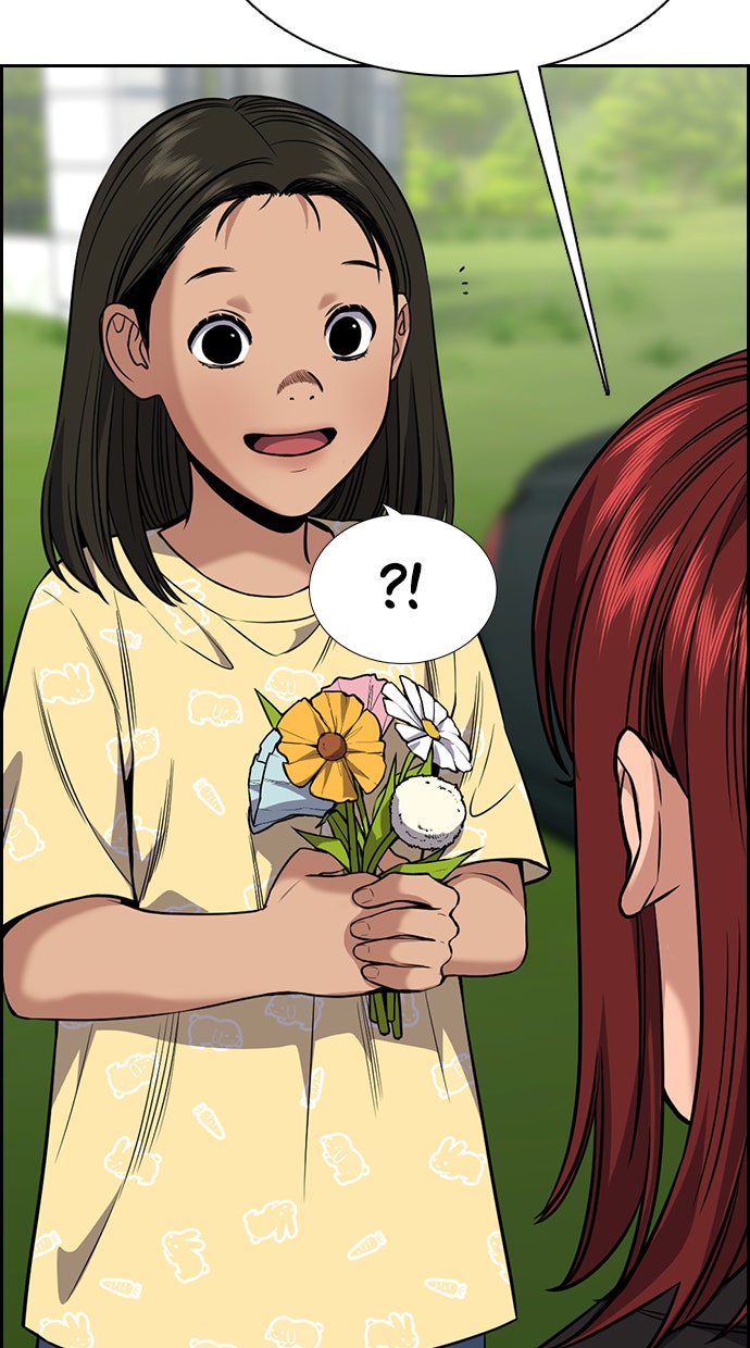 Read The Real Lesson chapter 104 image 92 on Lezhin