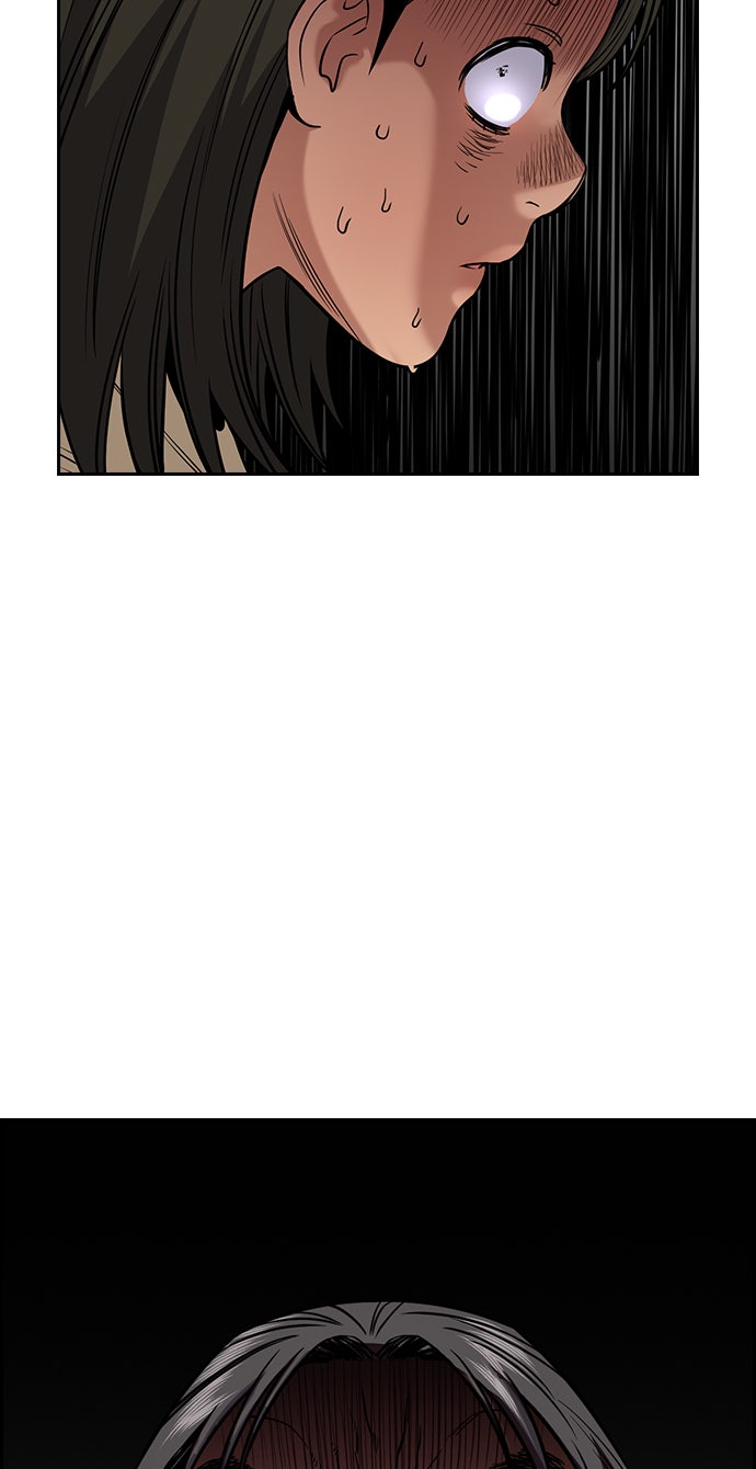 Read The Real Lesson chapter 104 image 97 on Lezhin