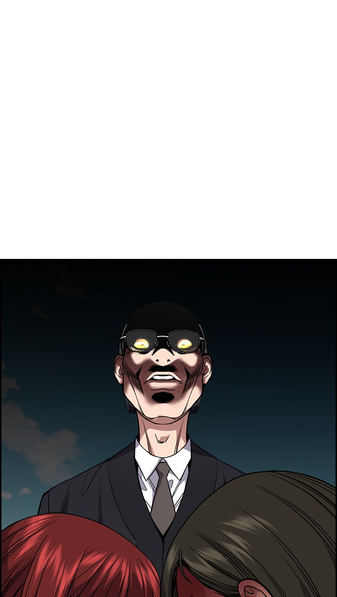 Read The Real Lesson chapter 104 image 99 on Lezhin