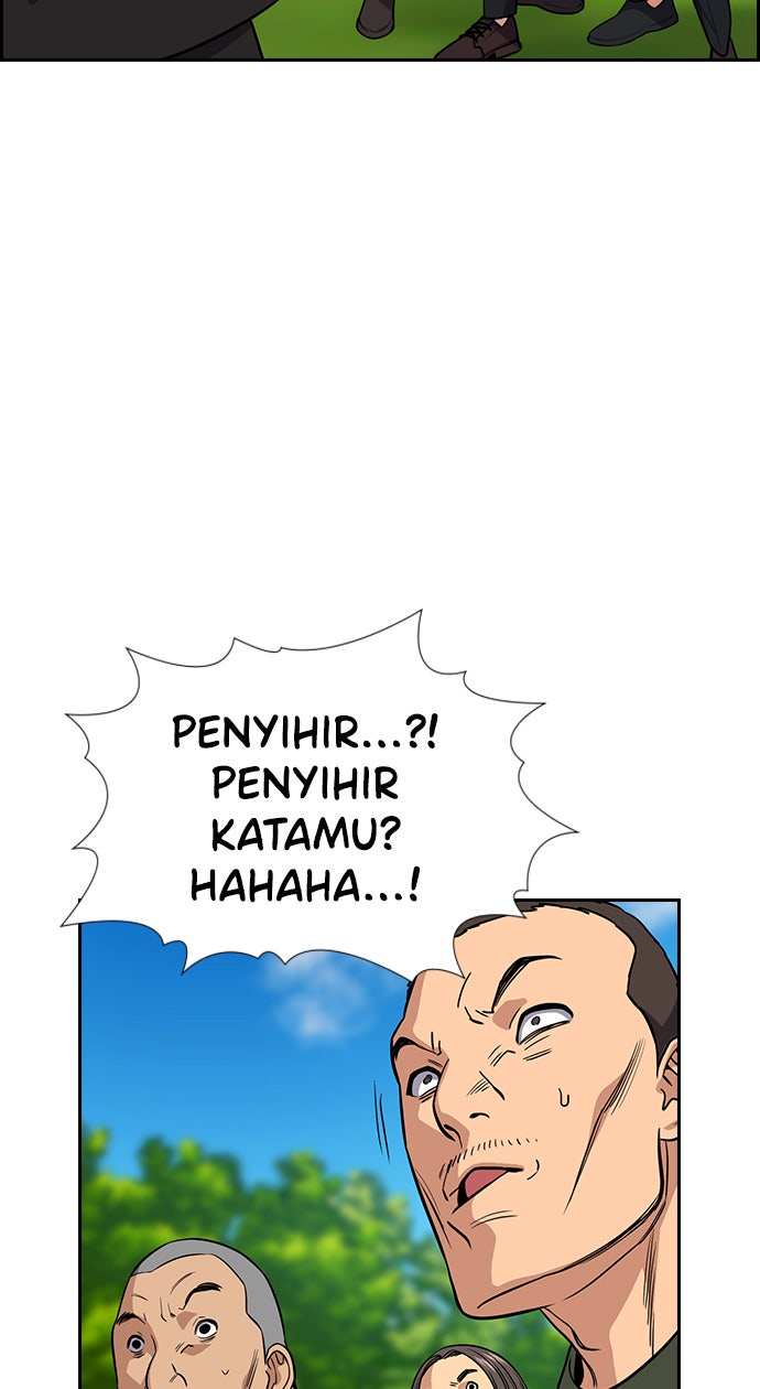 Read The Real Lesson chapter 105 image 100 on Lezhin