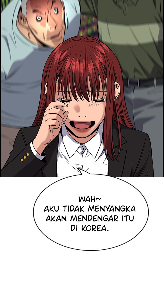 Read The Real Lesson chapter 105 image 102 on Lezhin