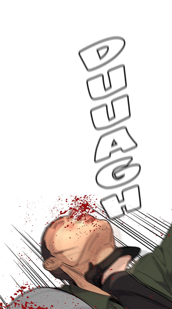 Read The Real Lesson chapter 105 image 103 on Lezhin