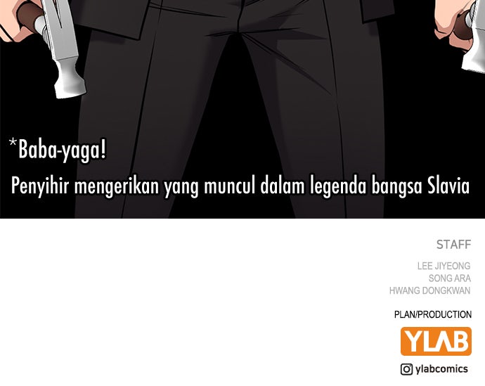 Read The Real Lesson chapter 105 image 109 on Lezhin