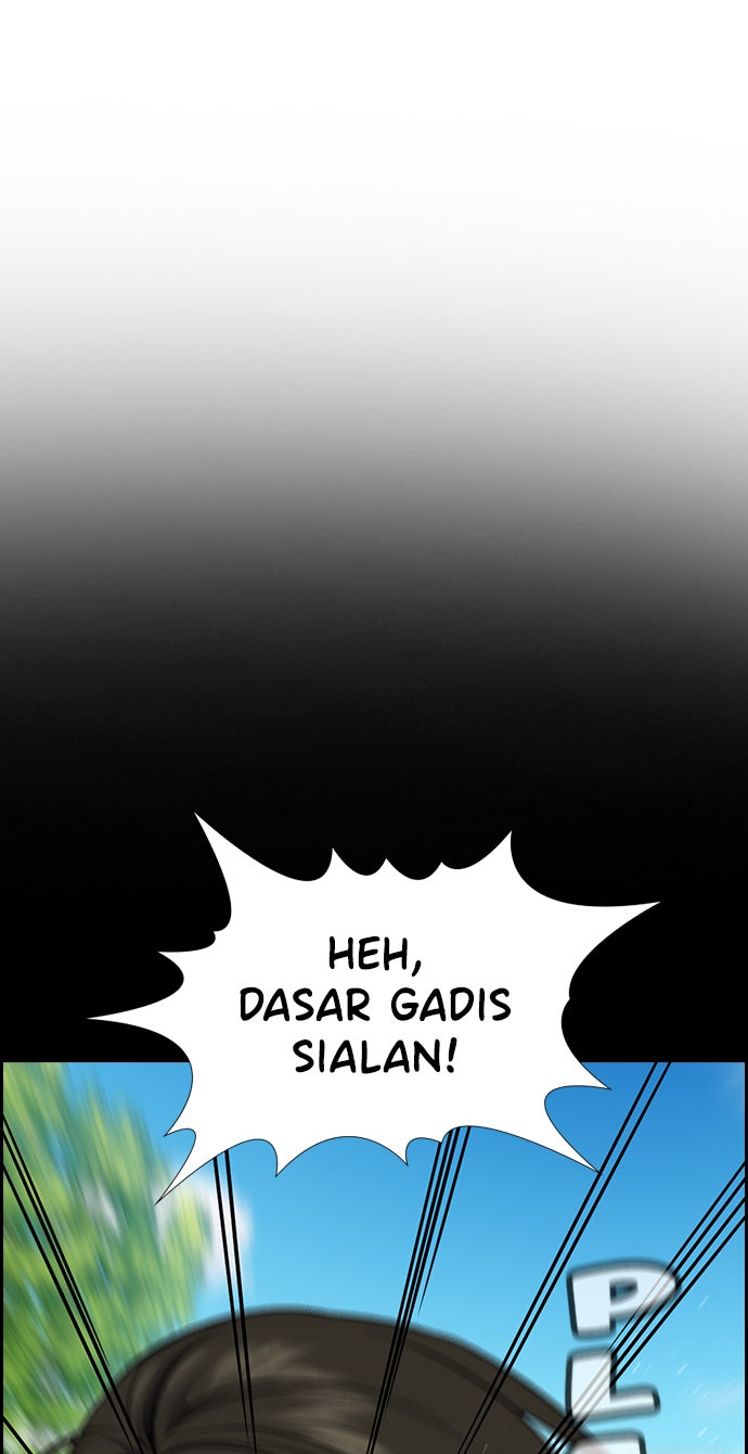 Read The Real Lesson chapter 105 image 11 on Lezhin
