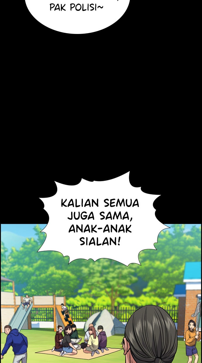 Read The Real Lesson chapter 105 image 15 on Lezhin