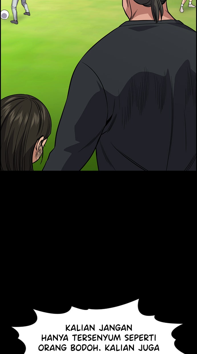 Read The Real Lesson chapter 105 image 16 on Lezhin