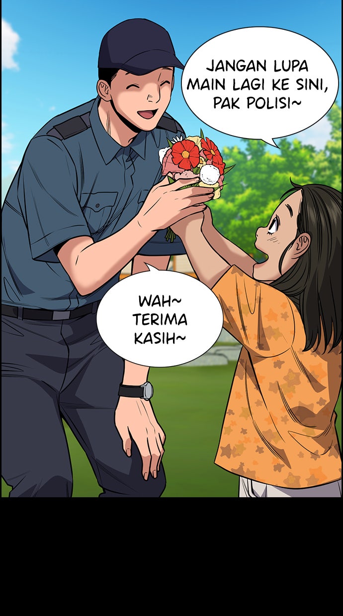 Read The Real Lesson chapter 105 image 20 on Lezhin