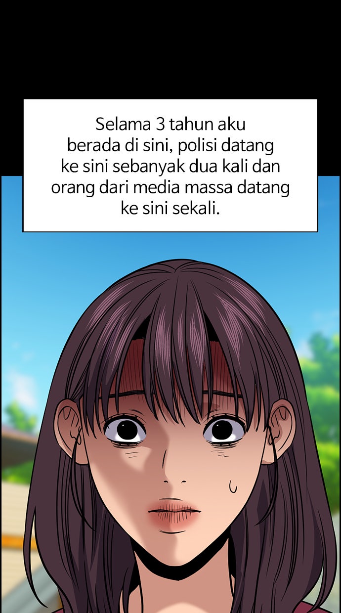 Read The Real Lesson chapter 105 image 22 on Lezhin