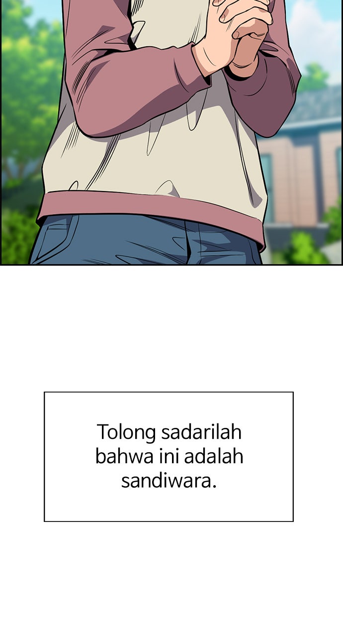 Read The Real Lesson chapter 105 image 27 on Lezhin