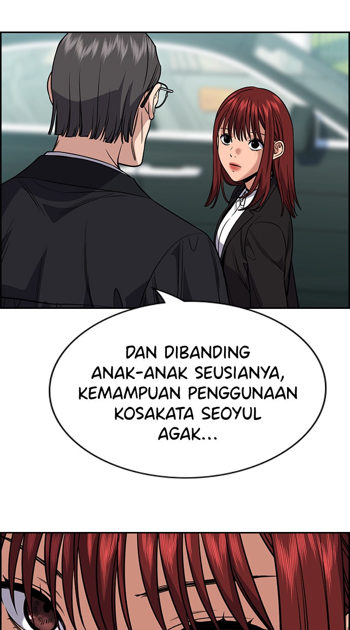 Read The Real Lesson chapter 105 image 28 on Lezhin