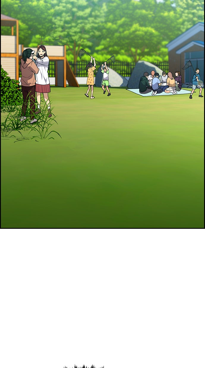 Read The Real Lesson chapter 105 image 30 on Lezhin