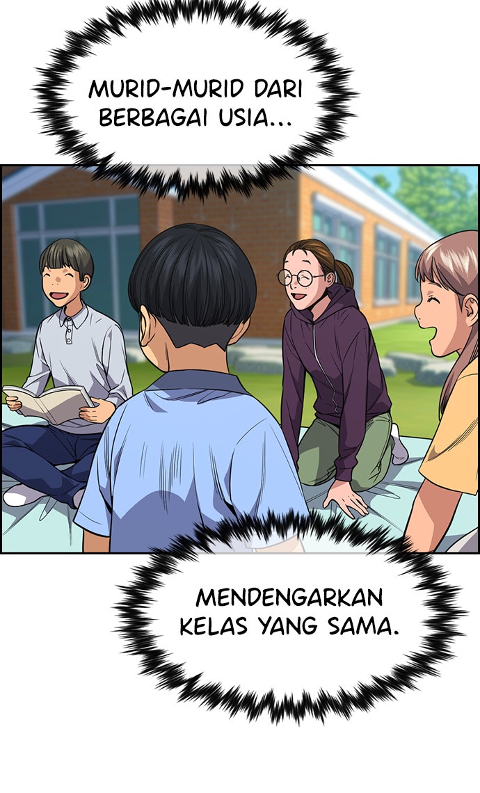 Read The Real Lesson chapter 105 image 31 on Lezhin