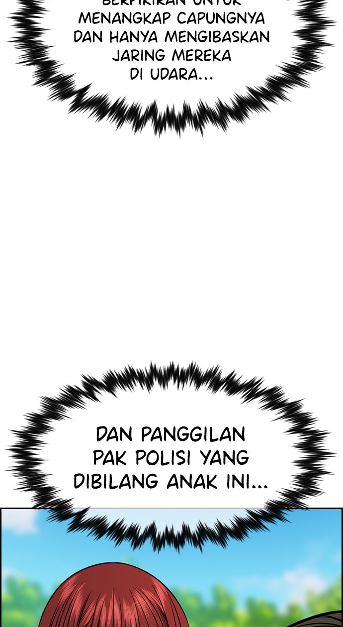 Read The Real Lesson chapter 105 image 33 on Lezhin