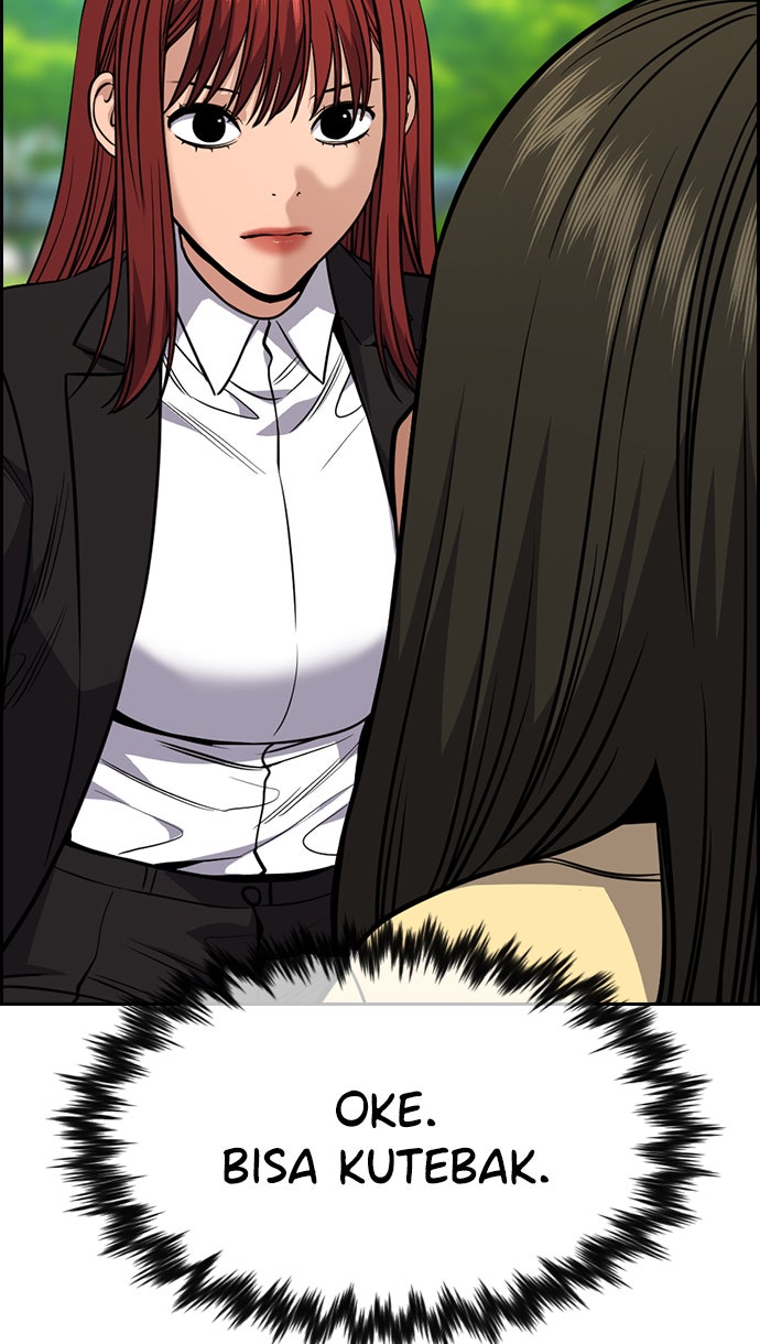 Read The Real Lesson chapter 105 image 34 on Lezhin