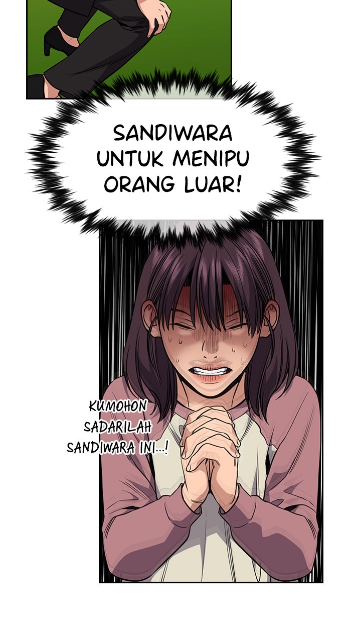 Read The Real Lesson chapter 105 image 36 on Lezhin